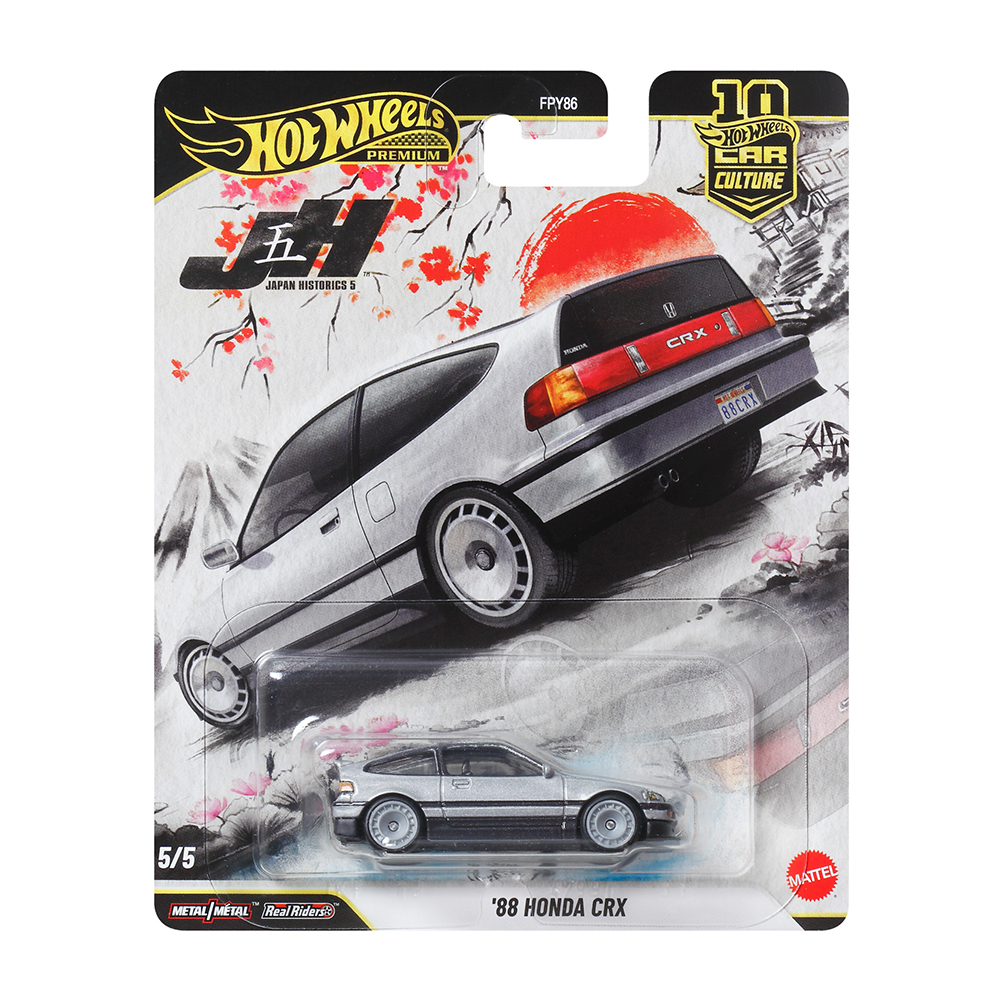 プレミアムカー｜Hot Wheels ホットウィール | Mattel マテル